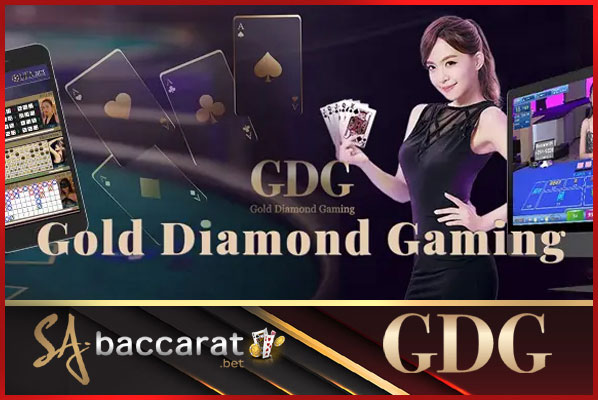 บาคาร่า Gold Diamond Gaming
